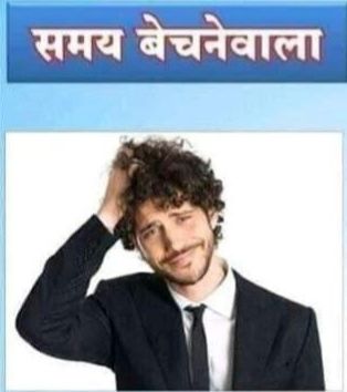 screenshot 20251123 083356